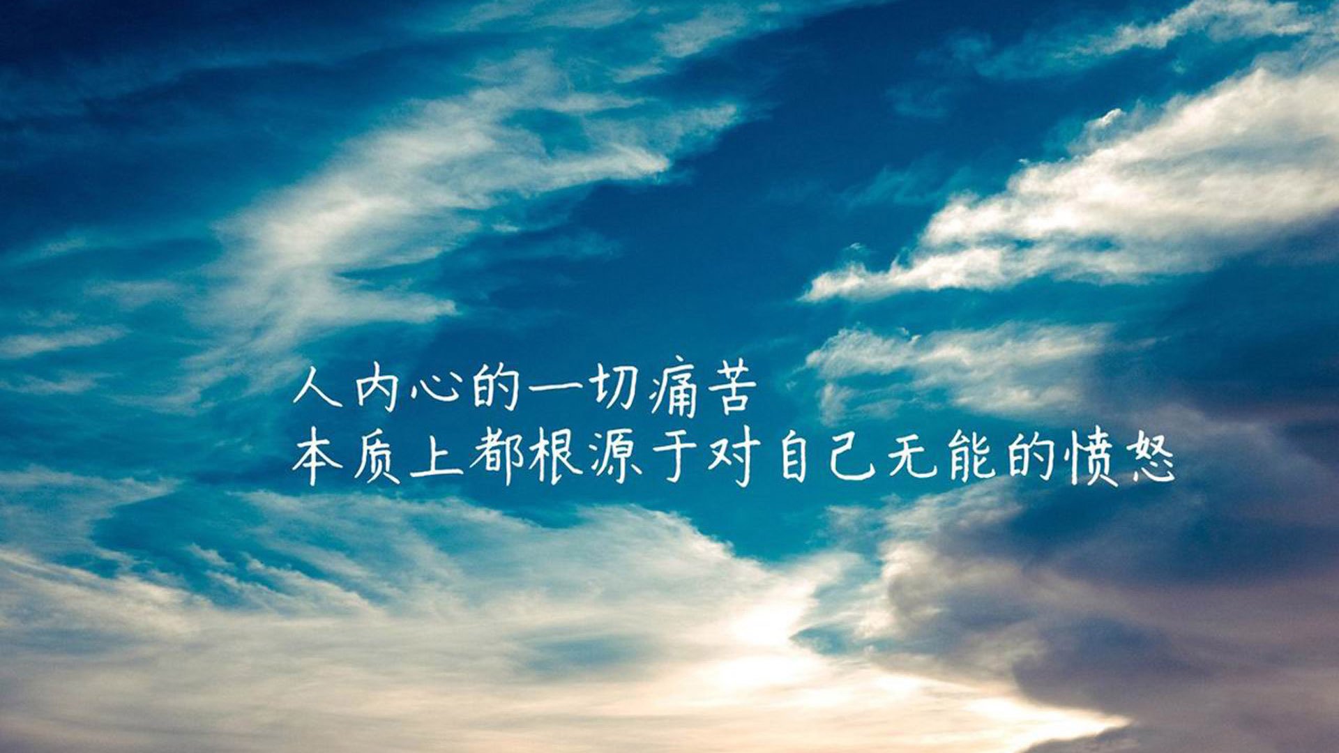 足球产业融合创新推动行业全面发展，足球产业经济