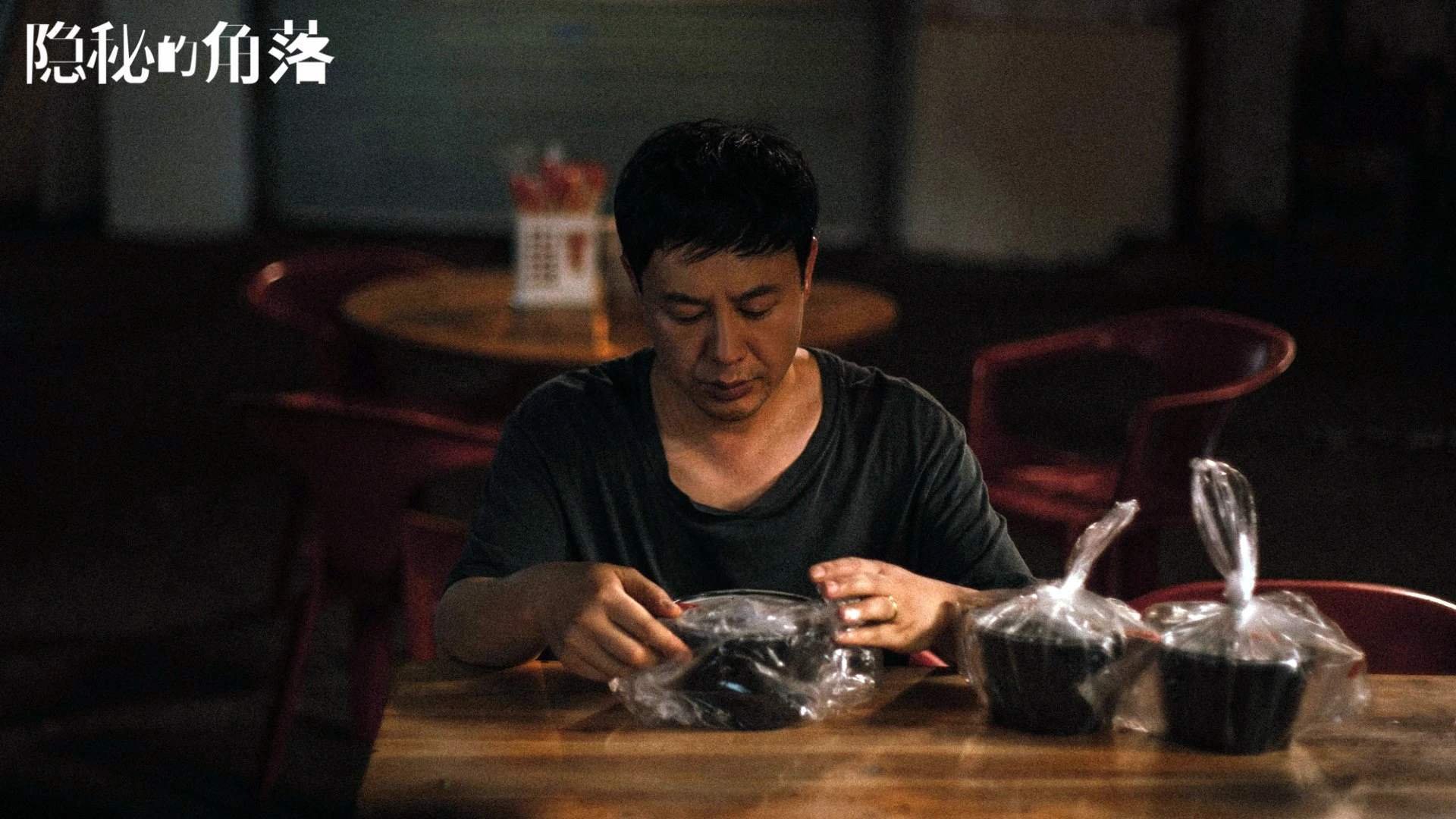 足球教学软件辅助提升青训效率，足球技术教学app