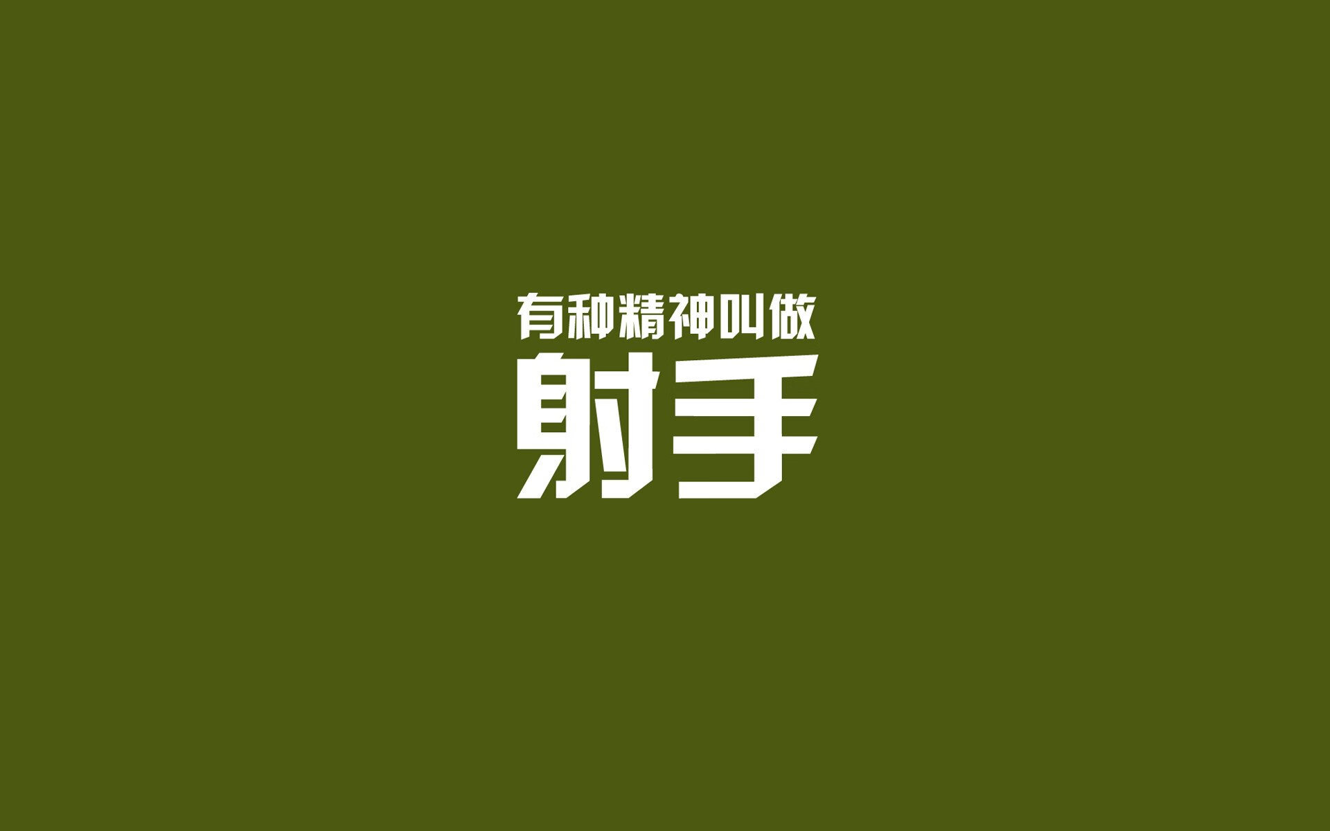 kaiyun开云·官方网站-一场跌宕起伏的足球比赛将如何收场？，足球比赛开始与恢复的方式