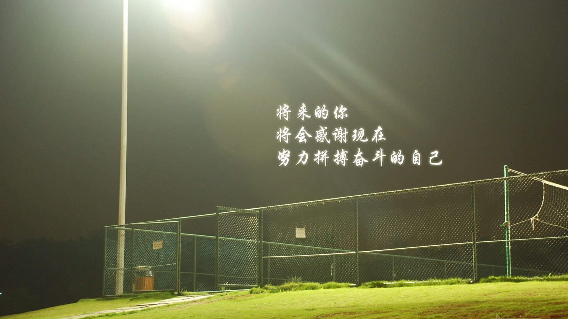 吉达联合签下欧洲名将再掀热度，吉达是哪里