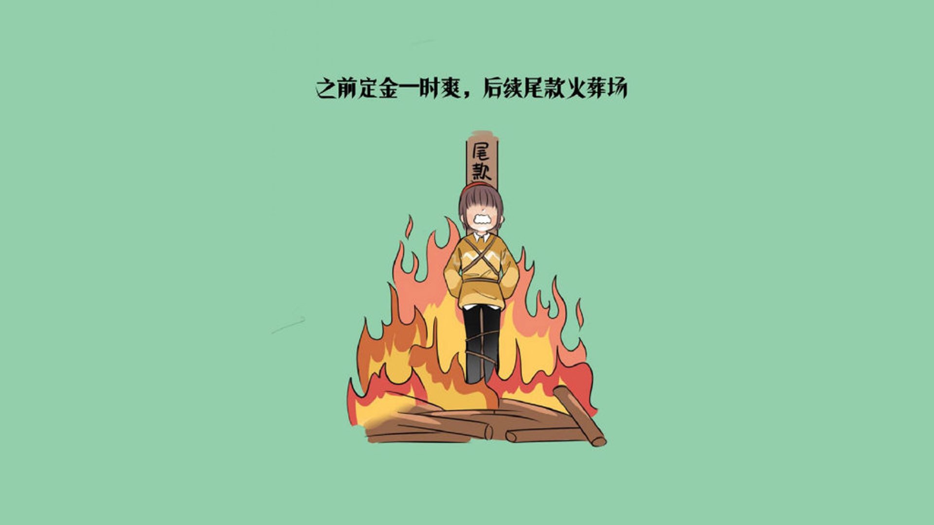 KAIYUN 中国大陆-巴萨前锋低迷，球队火力不足遭遇连败，巴萨引援前锋