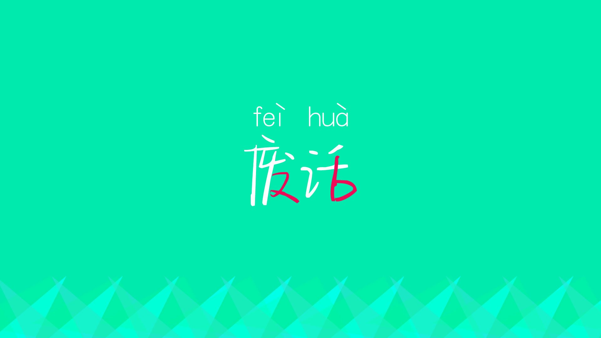 开云官网-桑德兰后防防守密集，光明球场目标保级，桑德兰客场球衣