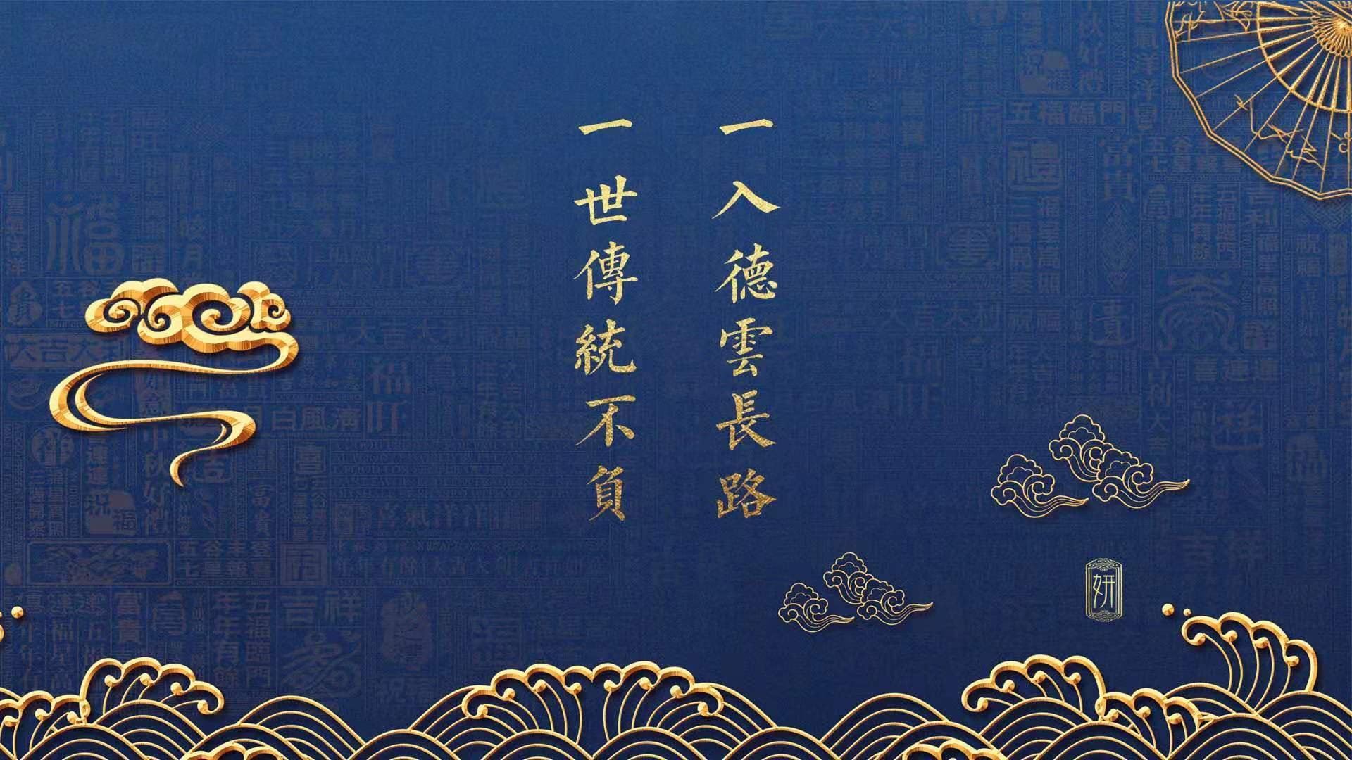 开云官方网站-琉球黄金国王主场表现抢眼，琉球王国多大
